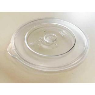 Ravier rond 600 ml avec couvercle